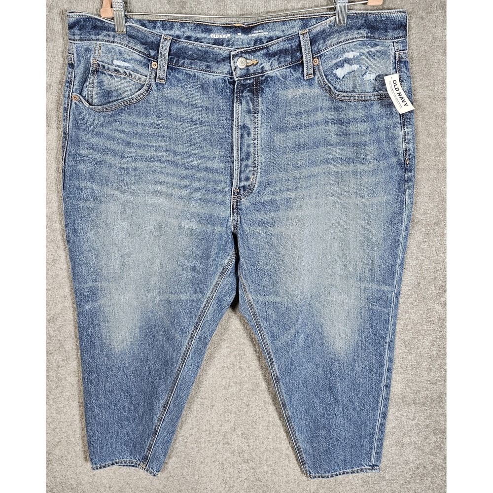 Old Navy High Rise Slouchy Taper Jeans Women Sz 18P Blue Button Fly 5 Pocket New